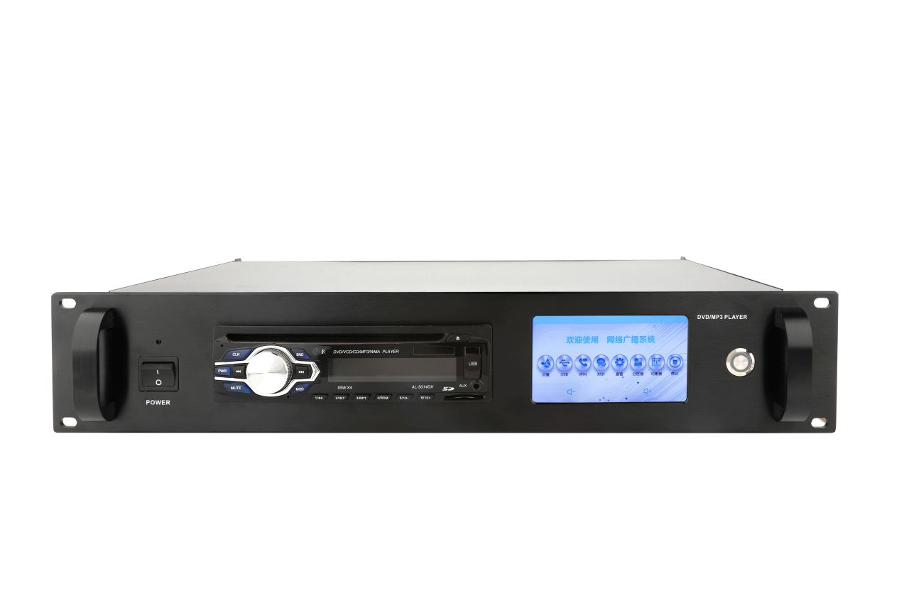 KD-6808  网络化DVD/CD/FM调谐器音源一体机